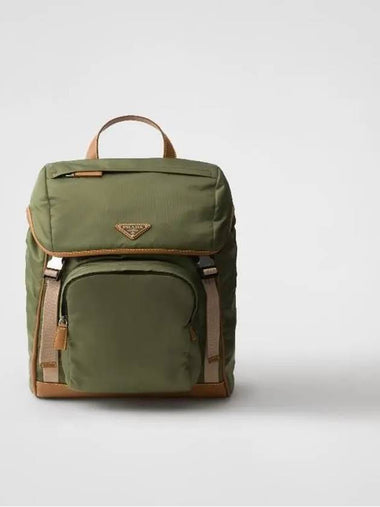 Re-Nylon Leather Backpack Military Caramel - PRADA - BALAAN 1