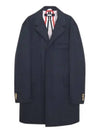 Men's Center Back Three Stripes Chesterfield Padded Single Coat Navy - THOM BROWNE - BALAAN 1