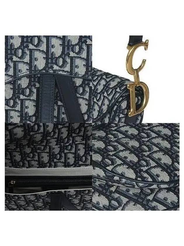 M0446CTZQ Blue Jagard Oblique Saddle Shoulder Bag - DIOR - BALAAN 5