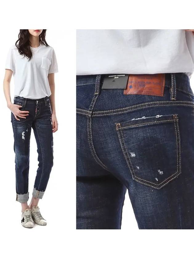 D Squared Natural Hem Cutting Multidis Jin Cheongjin_Jennifer Crop Fit72LB0340 - DSQUARED2 - BALAAN 1