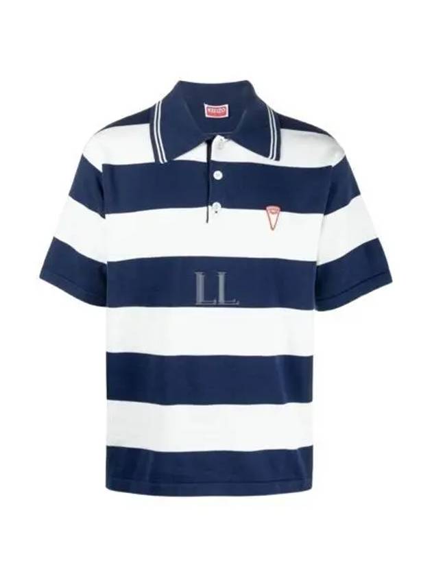 Men's Logo Graphic Striped Cotton Polo Shirt Navy - KENZO - BALAAN 2