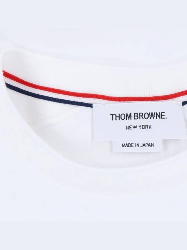 4-Bar Striped Cotton Short Sleeve T-Shirt White - THOM BROWNE - BALAAN 5