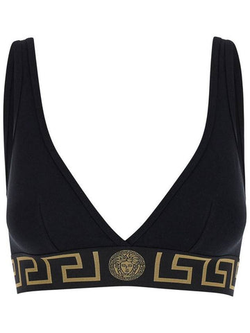 Versace Lingerie - VERSACE - BALAAN 1