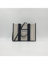 Women s hardware tote bag 4307 - BALENCIAGA - BALAAN 4