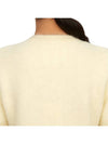 Crop Brushed Alpaca Knit Top Light Yellow - MAISON MARGIELA - BALAAN 8