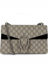 Dionysus GG Supreme Canvas Chain Small Shoulder Bag Beige - GUCCI - BALAAN 2