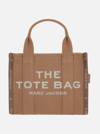 The Jacquard Small Tote Bag Brown - MARC JACOBS - BALAAN 2