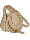 Marcie Saddle Small Grained Leather Cross Bag Beige - CHLOE - BALAAN 5