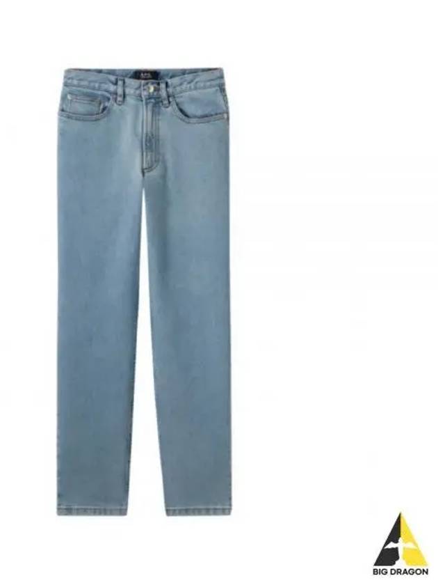 Martin Stone Wash Denim Straight Jeans Indigo - A.P.C. - BALAAN 2