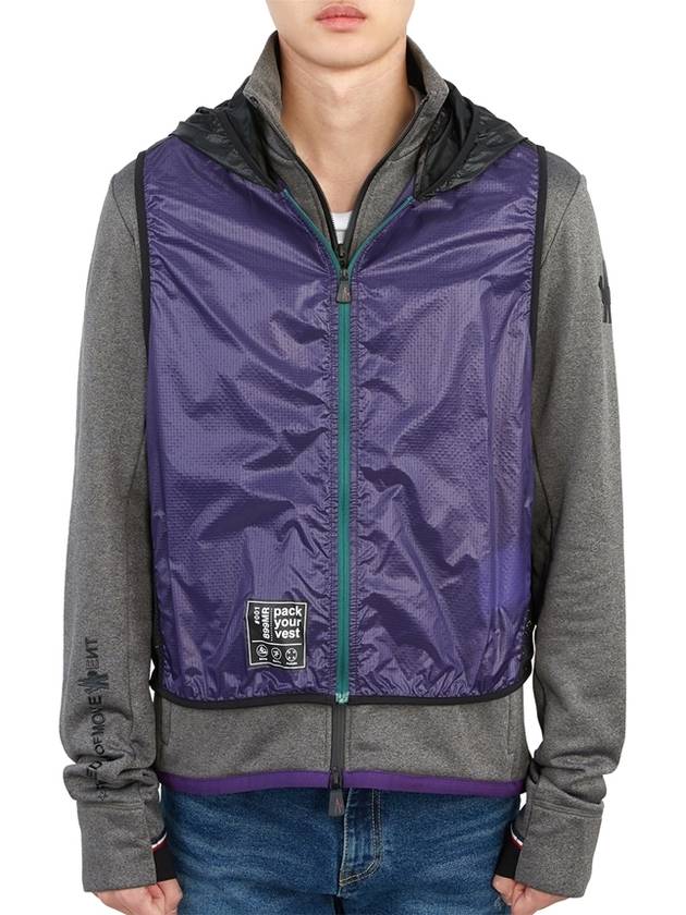 Grenoble Emboss Logo Vest Hooded Jacket Dark Grey Melange - MONCLER - BALAAN 3