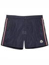 Swim Shorts Night Blue - MONCLER - BALAAN 2