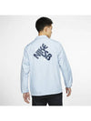 SB Shield Coaches Jacket Light Blue - NIKE - BALAAN 13