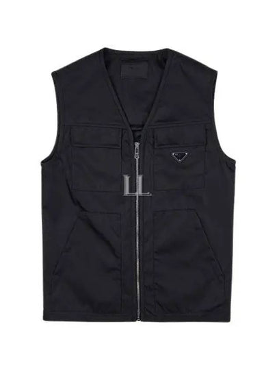 Zipper Re-Nylon Vest Black - PRADA - BALAAN 2