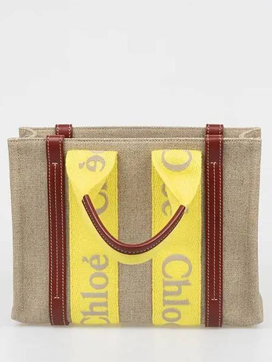 bag CHC23US397K379V0 GIALLO - CHLOE - BALAAN 2