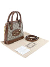 640716 GG Supreme 1955 Horsebit Top Handle Mini Cross Bag 33397K 3 - GUCCI - BALAAN 8