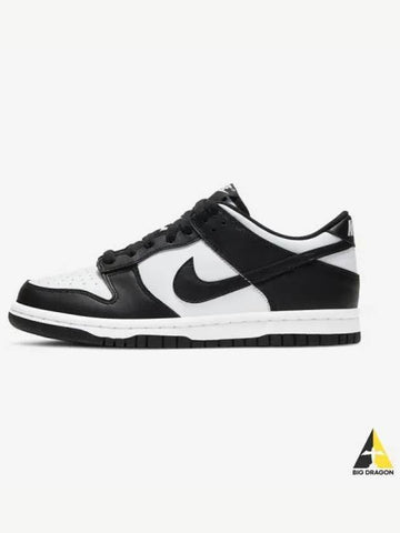 Dunk Low Boy Grade School 100 - NIKE - BALAAN 1