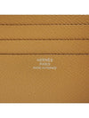 MC² Copernic Half Wallet Biscuit - HERMES - BALAAN 7