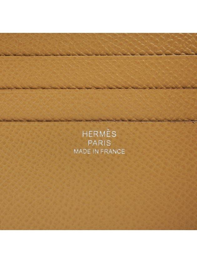 MC² Copernic Half Wallet Biscuit - HERMES - BALAAN 7