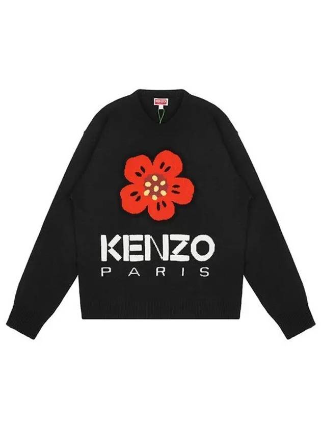 Boke Flower Merino Wool Knit Top Black - KENZO - BALAAN 2