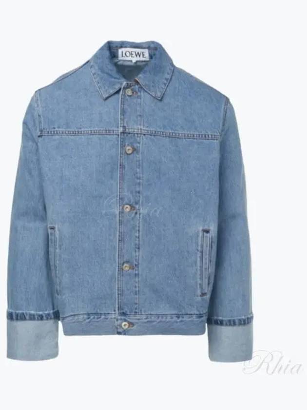 Fisherman Turn Up Denim Jacket Blue - LOEWE - BALAAN 2