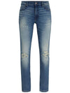 Washed Ripped Extra Slim Fit Jeans Blue - HUGO BOSS - BALAAN 1