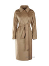 BCOLLAG Wool Coat 006 - MAX MARA - BALAAN 1