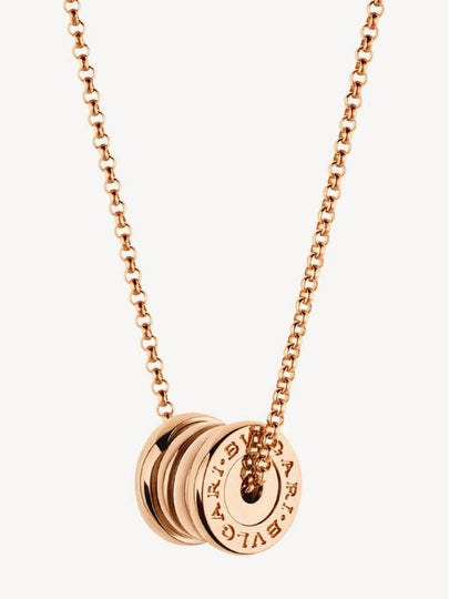 B Zero 1 Mini Necklace Rose Gold - BVLGARI - BALAAN 2