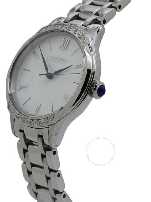 Seiko Quartz White Dial Stainless Steel Ladies Watch SRZ543P1 - SEIKO - BALAAN 2