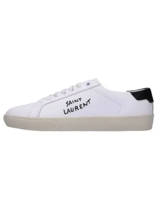 court classic sneakers white - SAINT LAURENT - BALAAN 1