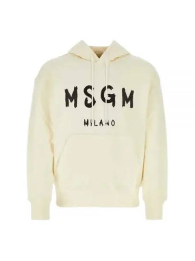 Brushed Logo Print Cotton Hoodie Ivory - MSGM - BALAAN 2