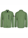 Skin Touch Nylon Garment Dyed Jacket Green - STONE ISLAND - BALAAN 8