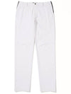 Player Tech Swing Pants WHITE MAN - MALBON GOLF - BALAAN 1