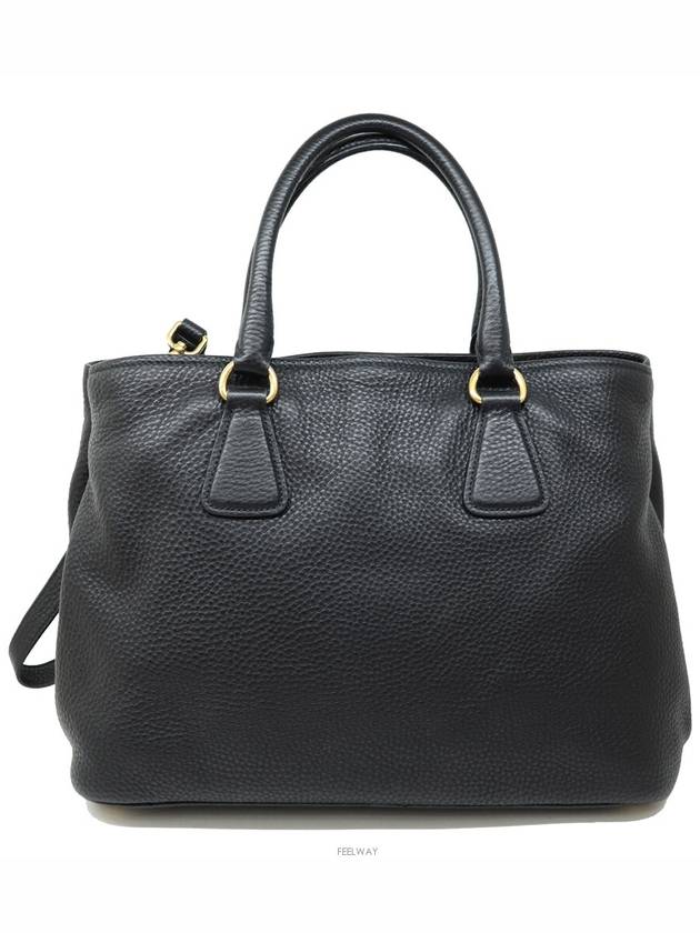 women shoulder bag - PRADA - BALAAN 3