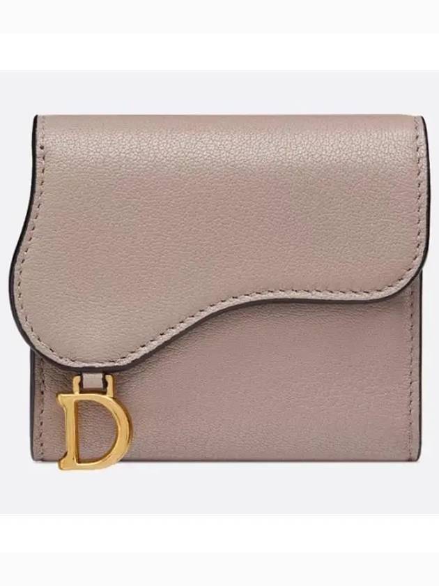 Saddle Lotus Goatskin Half Wallet Warm Taupe - DIOR - BALAAN 2