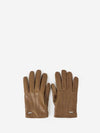 His Leather Gloves Taupe - OUR LEGACY - BALAAN 1