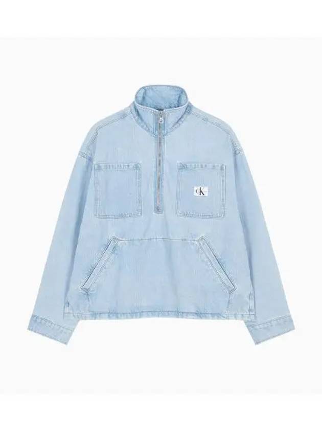 JEANS CK Men s Light Blue Half Zip Up Denim Windbreaker Jacket J325550 1AA - CALVIN KLEIN - BALAAN 2