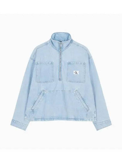 JEANS CK Men s Light Blue Half Zip Up Denim Windbreaker Jacket J325550 1AA - CALVIN KLEIN - BALAAN 2