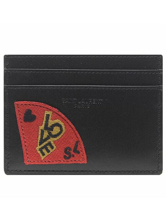 SL Love Patch Card Wallet Black - SAINT LAURENT - BALAAN.