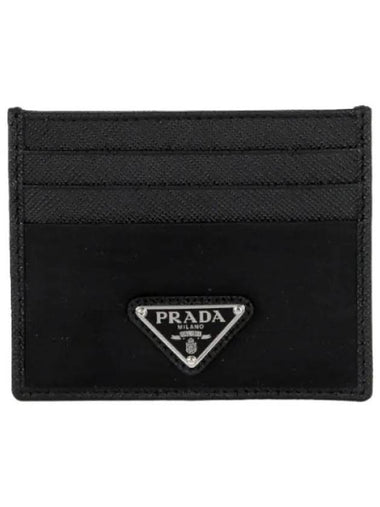 Renylon Saffiano leather card wallet - PRADA - BALAAN 1