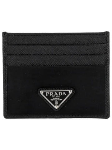 Re nylon Saffiano leather card wallet women s - PRADA - BALAAN 1