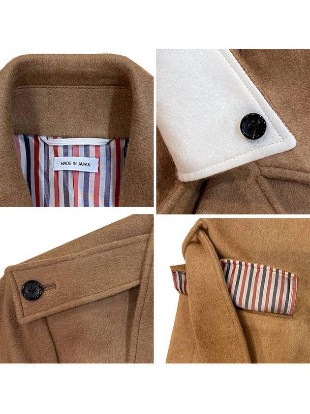 Double Breasted Trench Coat Camel - THOM BROWNE - BALAAN 8