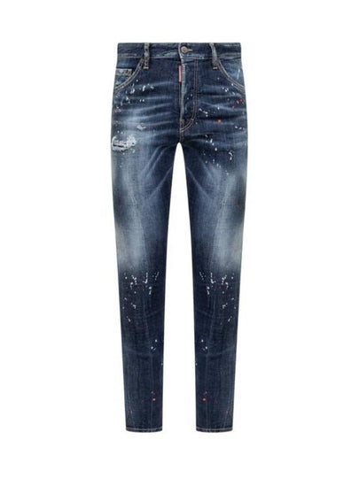 Cool Guy Distressed Jeans Navy - DSQUARED2 - BALAAN 2