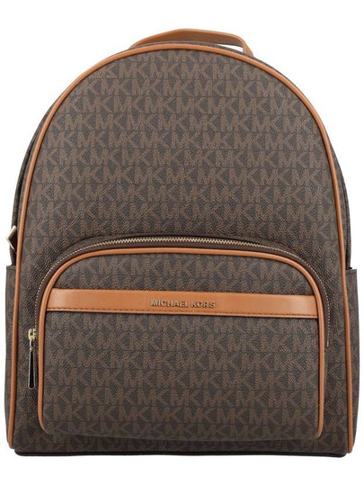 Michael logo lettering backpack 30S4G8XB2B - MICHAEL KORS - BALAAN 2