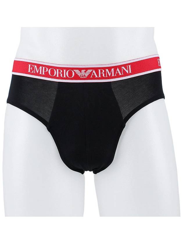 Men's Cotton Triangle Panties 3 Pack - EMPORIO ARMANI - BALAAN 6