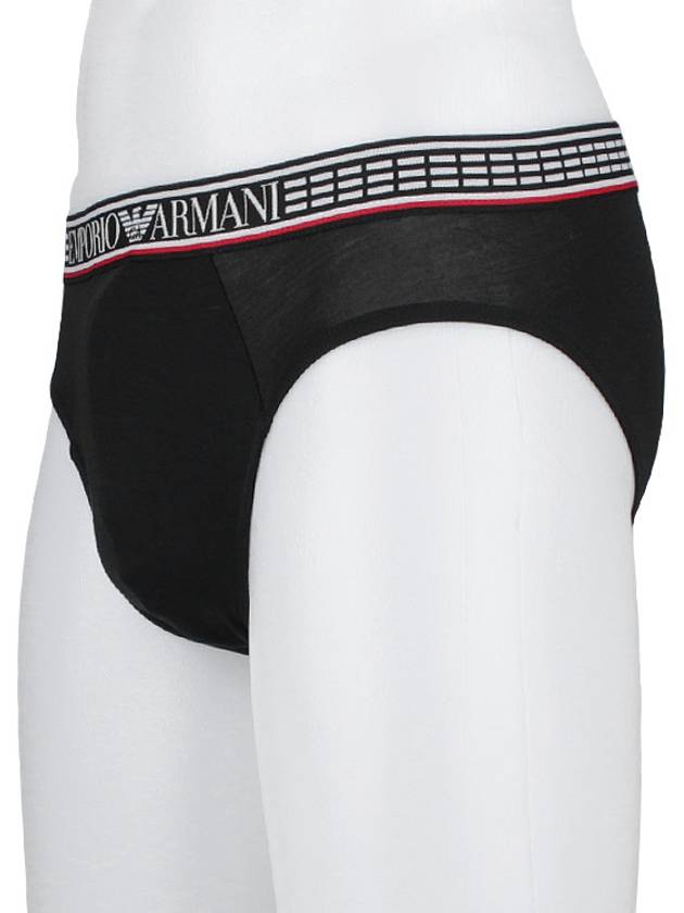 Logo Band Panties 3 Pack Set - EMPORIO ARMANI - BALAAN 4