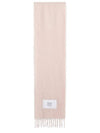 Baby Alpaca Plain Muffler Pink Unisex - MAISON KITSUNE - BALAAN 4