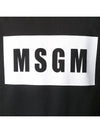 Box Logo Print Cotton Short Sleeve T-Shirt Black - MSGM - BALAAN 7