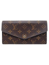 Women s M62234 Monogram Canvas Sarah Wallet Long - LOUIS VUITTON - BALAAN 1