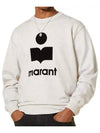 Isabel Marant  Men's MIKOY GA Mikoy Sweatshirt SW0029HA B1M18H 23EC - ISABEL MARANT ETOILE - BALAAN 8