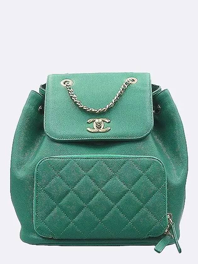 A93748 Backpack Bag - CHANEL - BALAAN 2